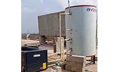 20220419072635gsl-medical-college-rajamundry---10kw-heat-pump-+-1500pr-tankdec-2019.jpg