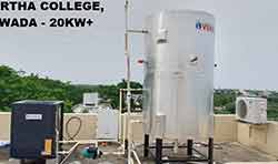 Siddhartha-College,Vijayawada-20i+3000,July2023.jpg